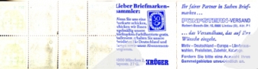 NSR MH 0022 I ** - 1980 - reklama "FÜNFSTERN"